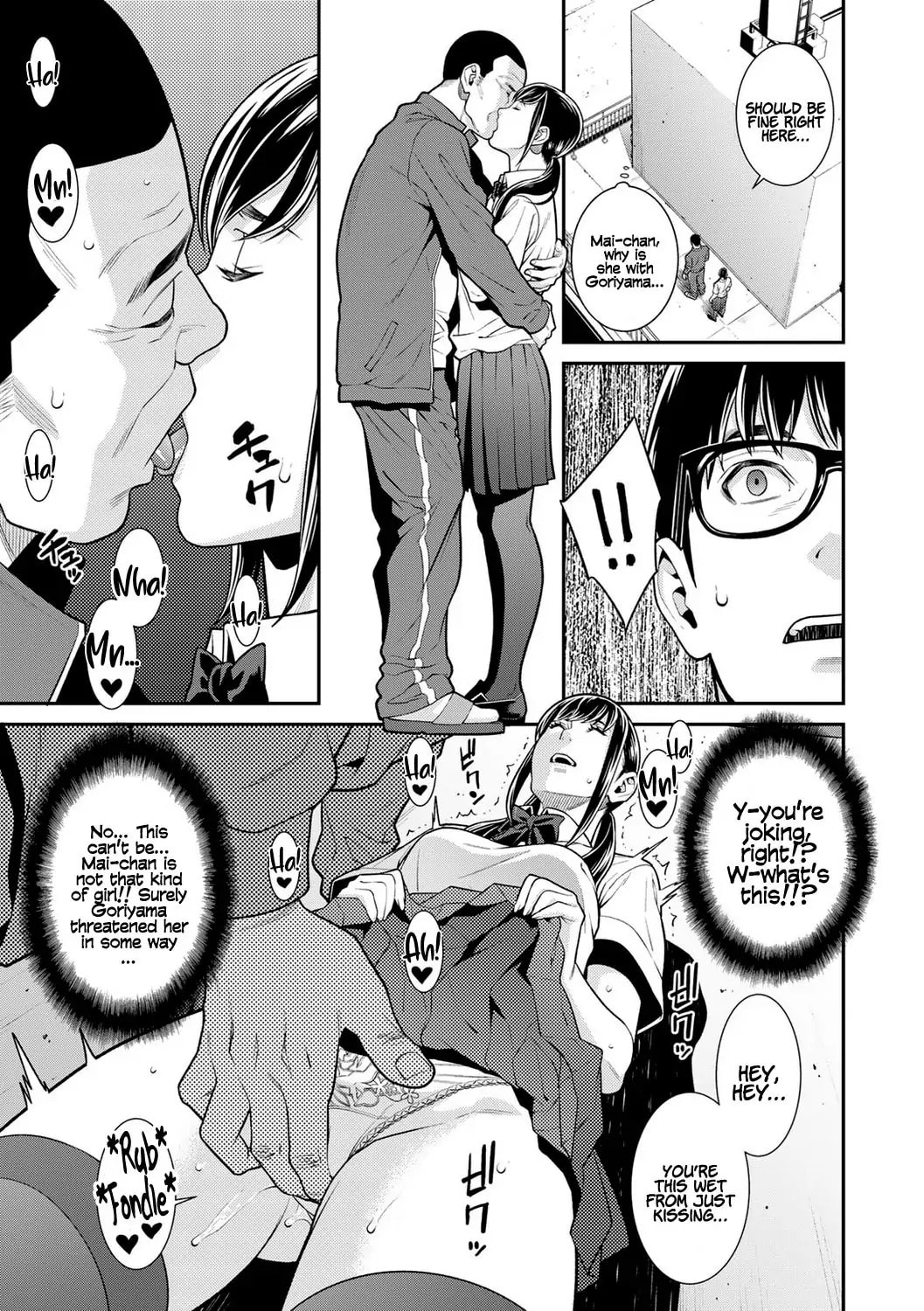 Read FAKE chapter 0 image 6 on Lezhin