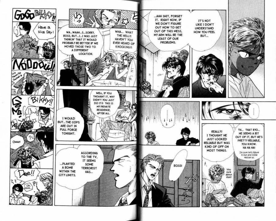 Read FAKE chapter 1.2 image 2 on Lezhin