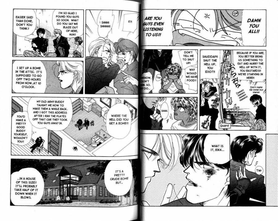 Read FAKE chapter 1.2 image 4 on Lezhin