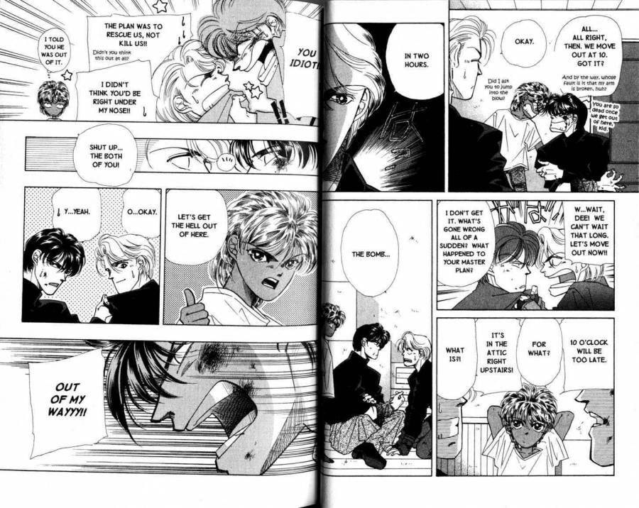 Read FAKE chapter 1.2 image 6 on Lezhin
