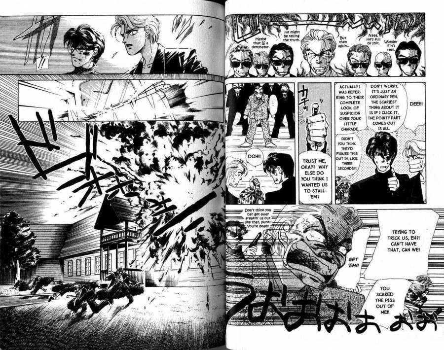 Read FAKE chapter 1.2 image 9 on Lezhin