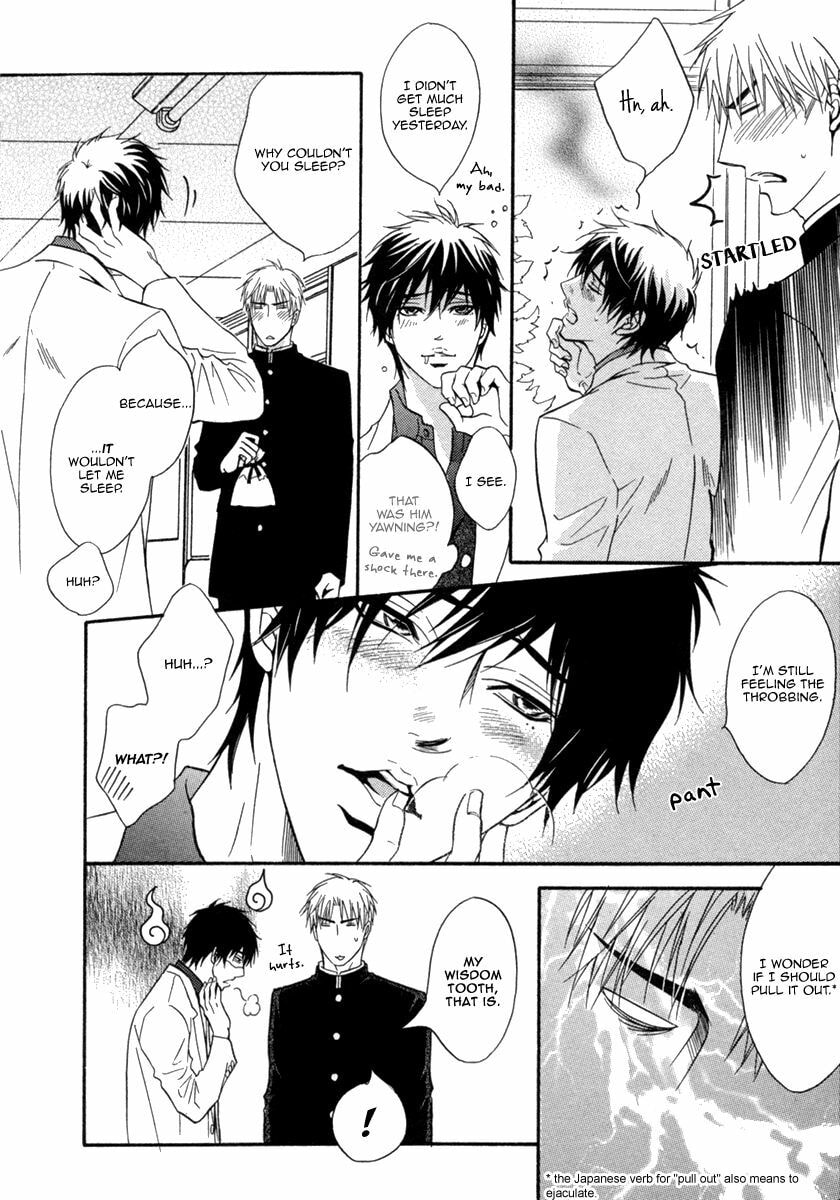 Read FAKE chapter 1 image 10 on Lezhin