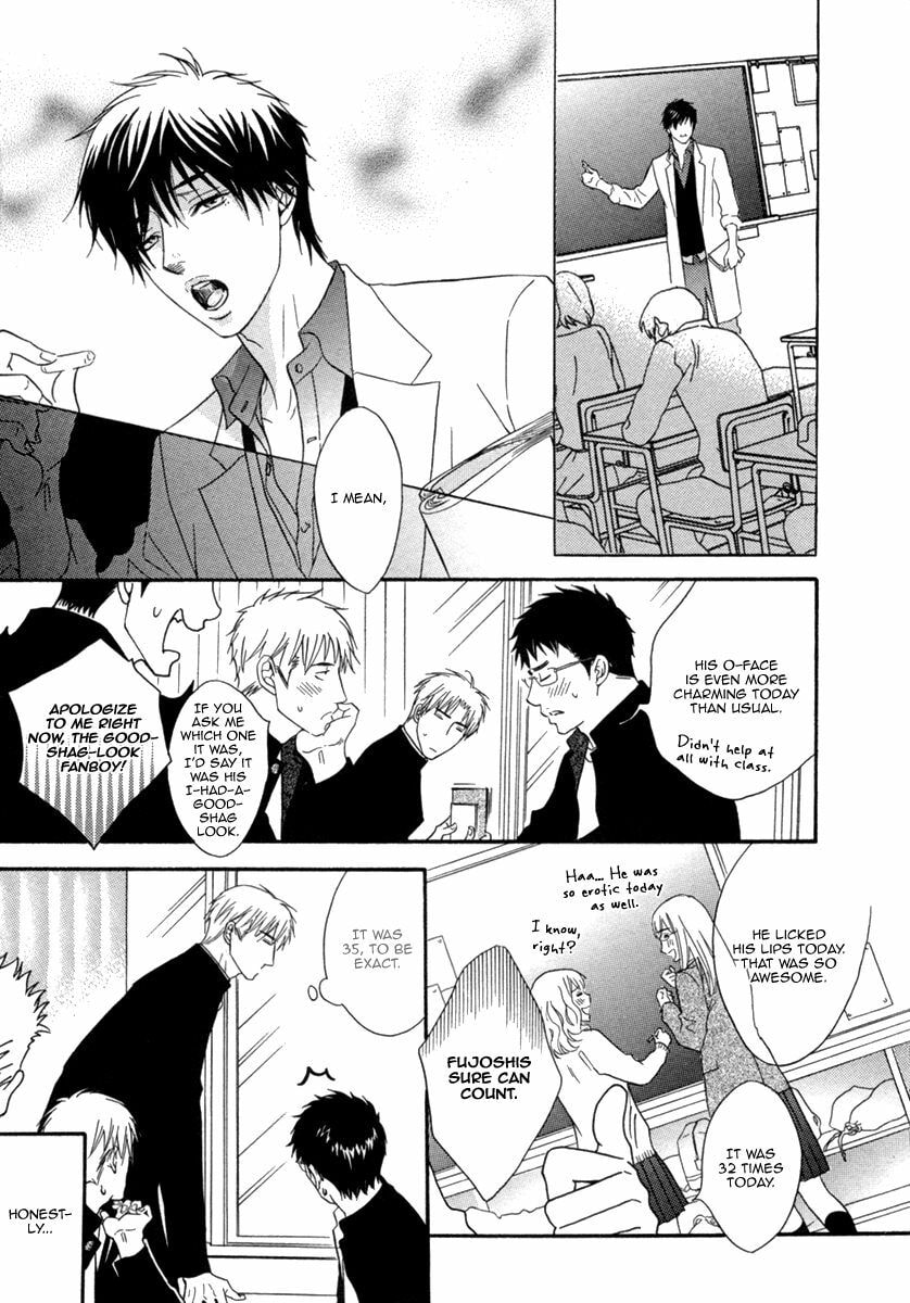 Read FAKE chapter 1 image 11 on Lezhin