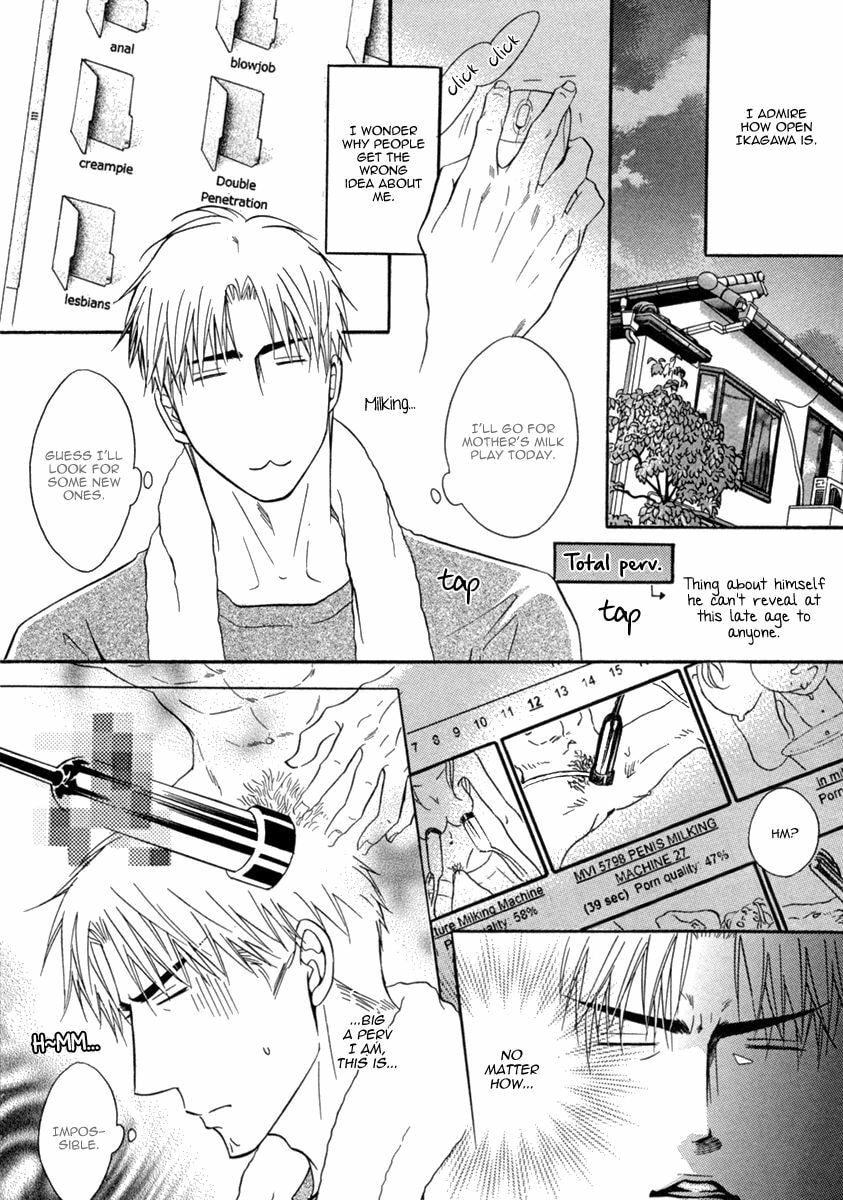 Read FAKE chapter 1 image 12 on Lezhin