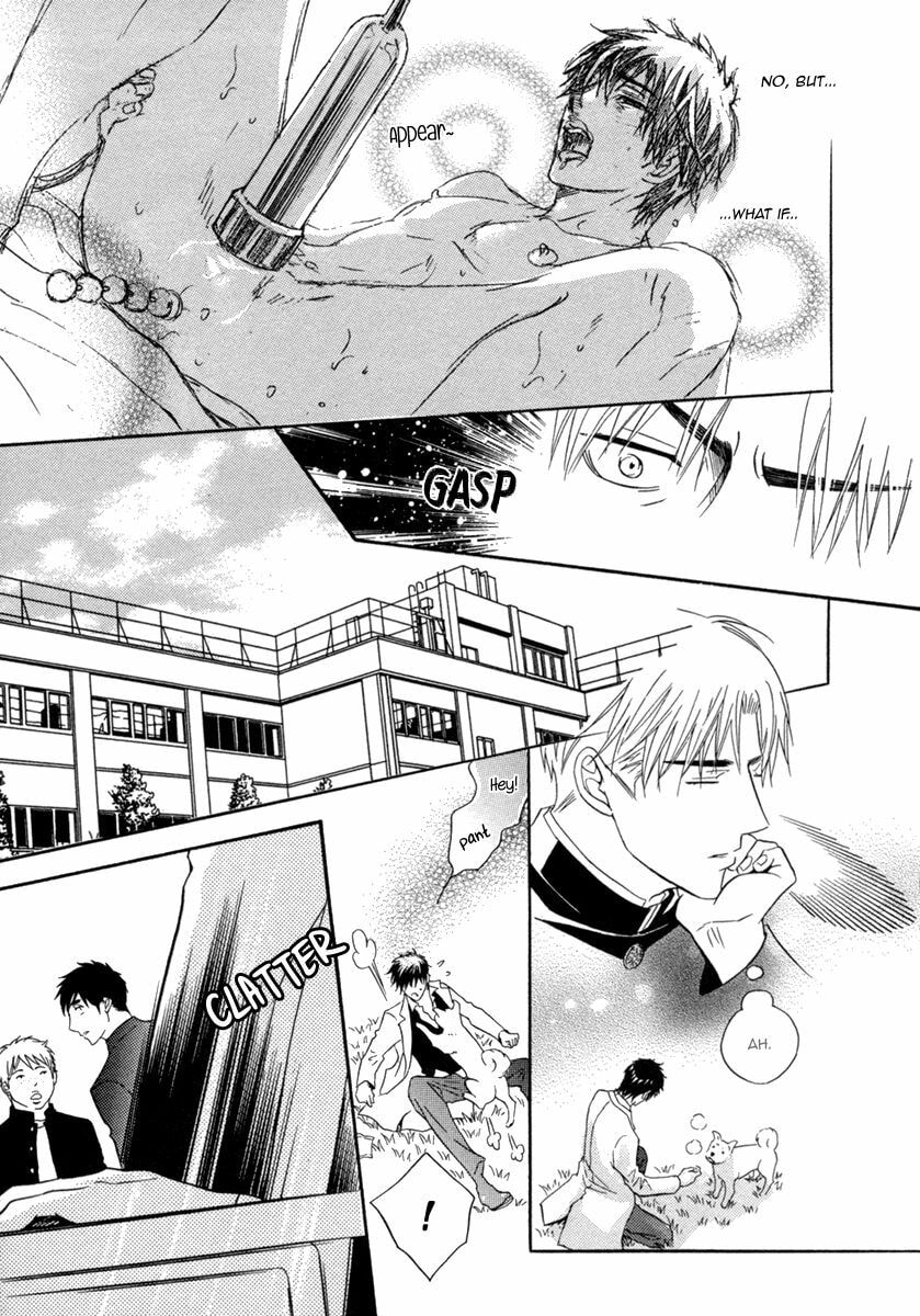 Read FAKE chapter 1 image 13 on Lezhin