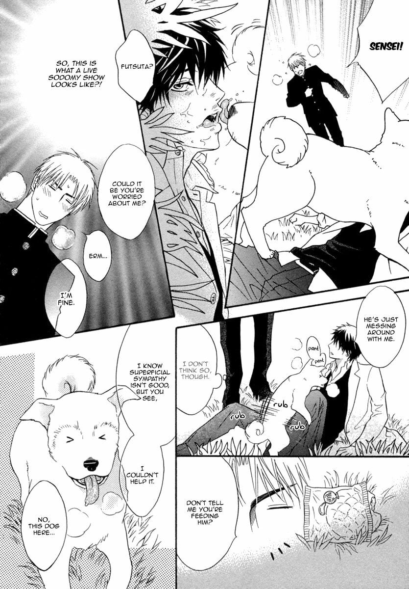 Read FAKE chapter 1 image 14 on Lezhin