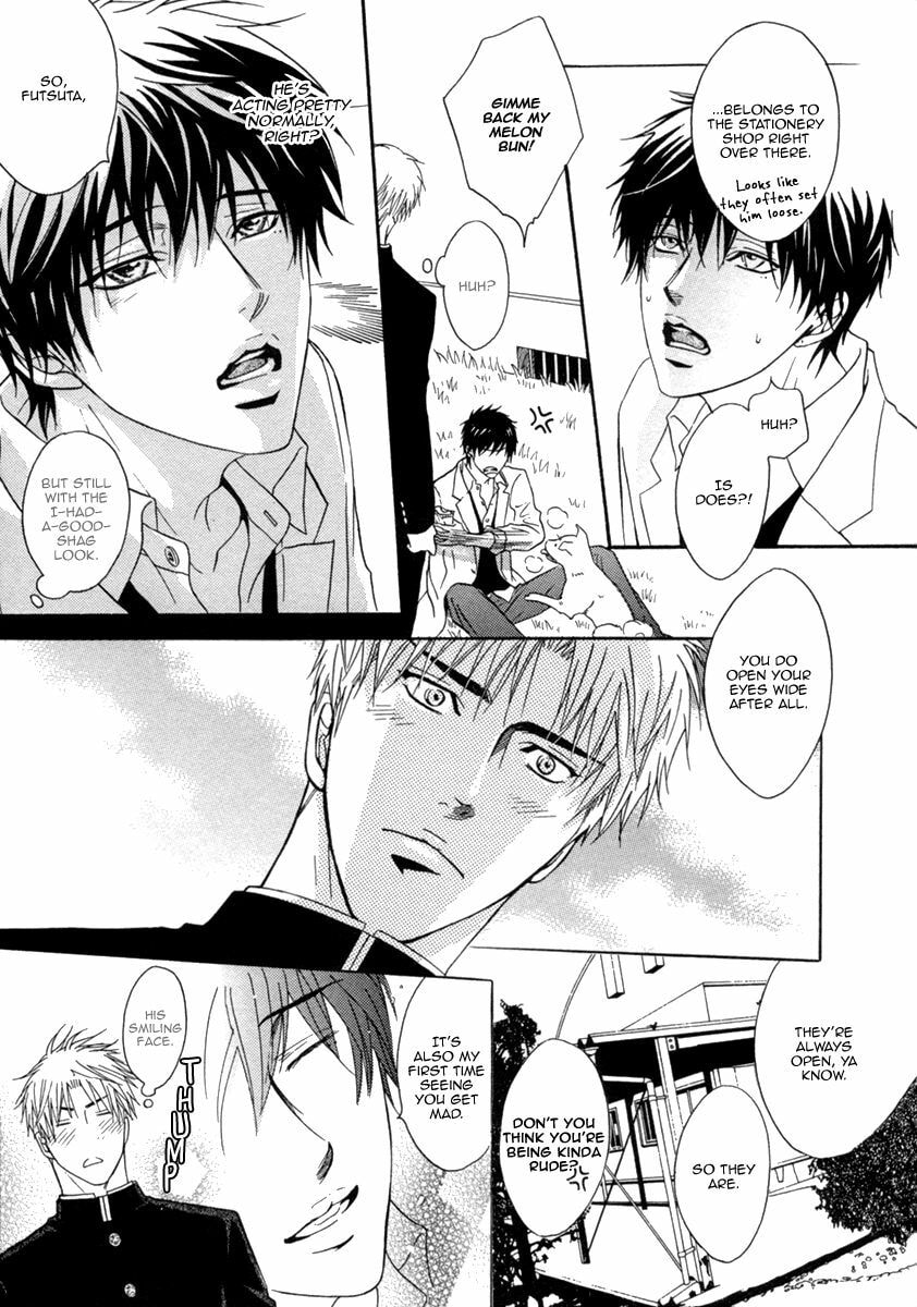 Read FAKE chapter 1 image 15 on Lezhin