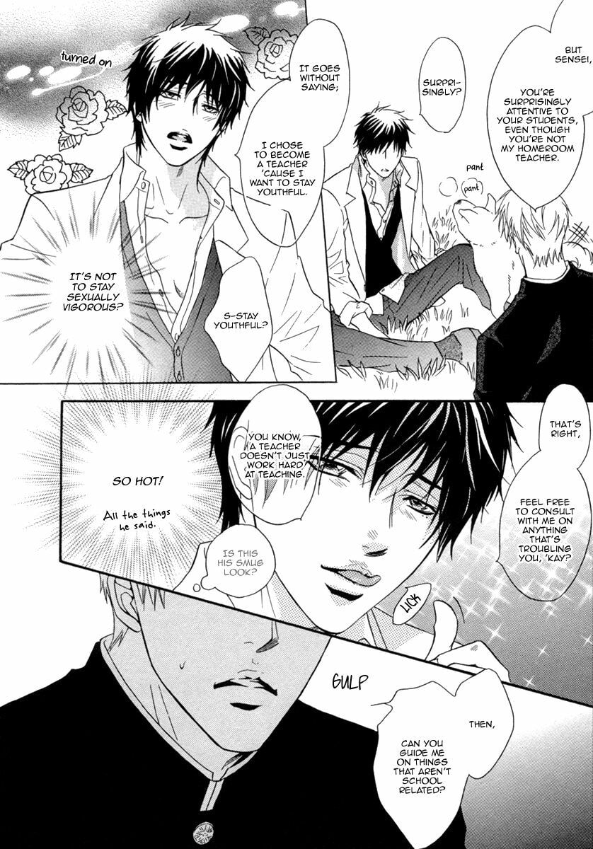 Read FAKE chapter 1 image 16 on Lezhin