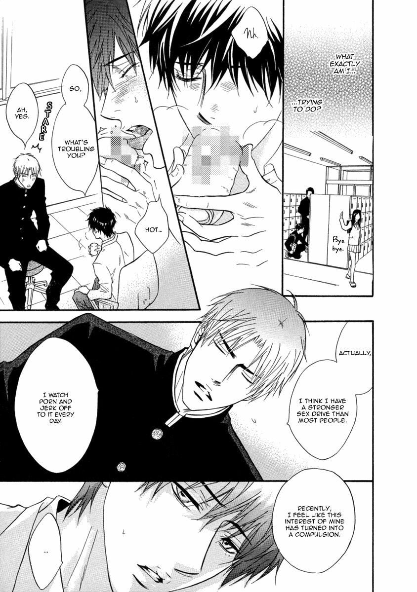 Read FAKE chapter 1 image 17 on Lezhin
