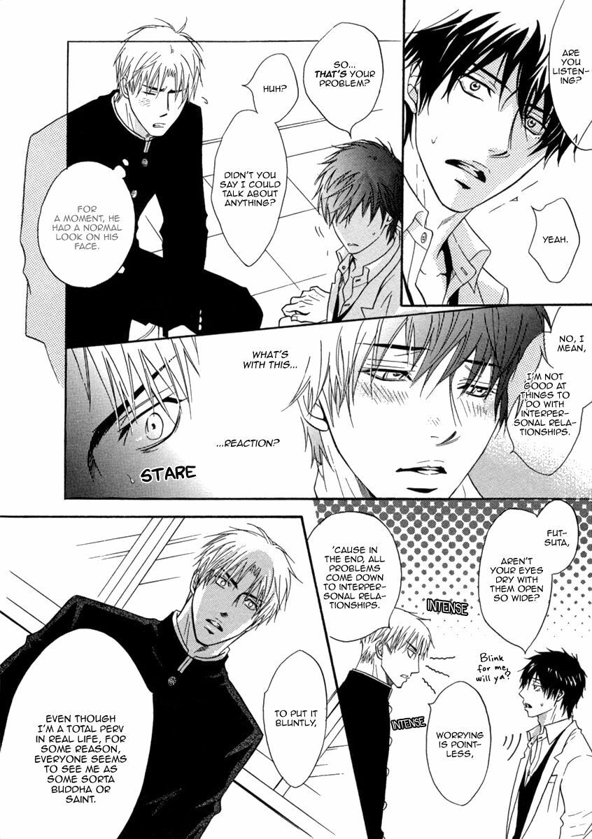 Read FAKE chapter 1 image 18 on Lezhin