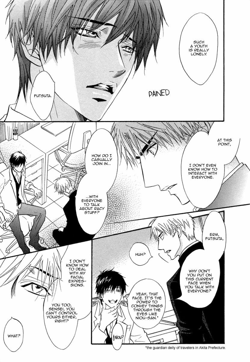 Read FAKE chapter 1 image 19 on Lezhin