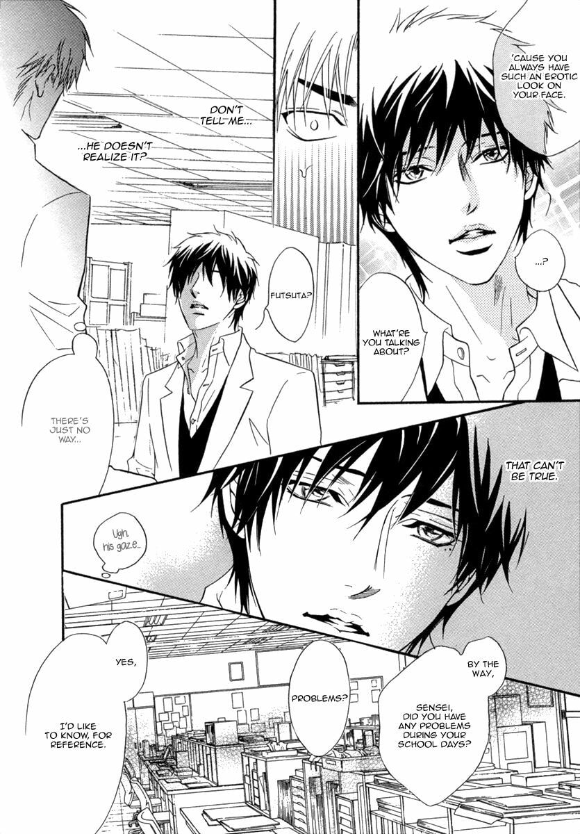 Read FAKE chapter 1 image 20 on Lezhin