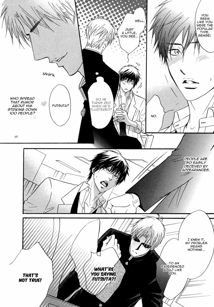 Read FAKE chapter 1 image 22 on Lezhin