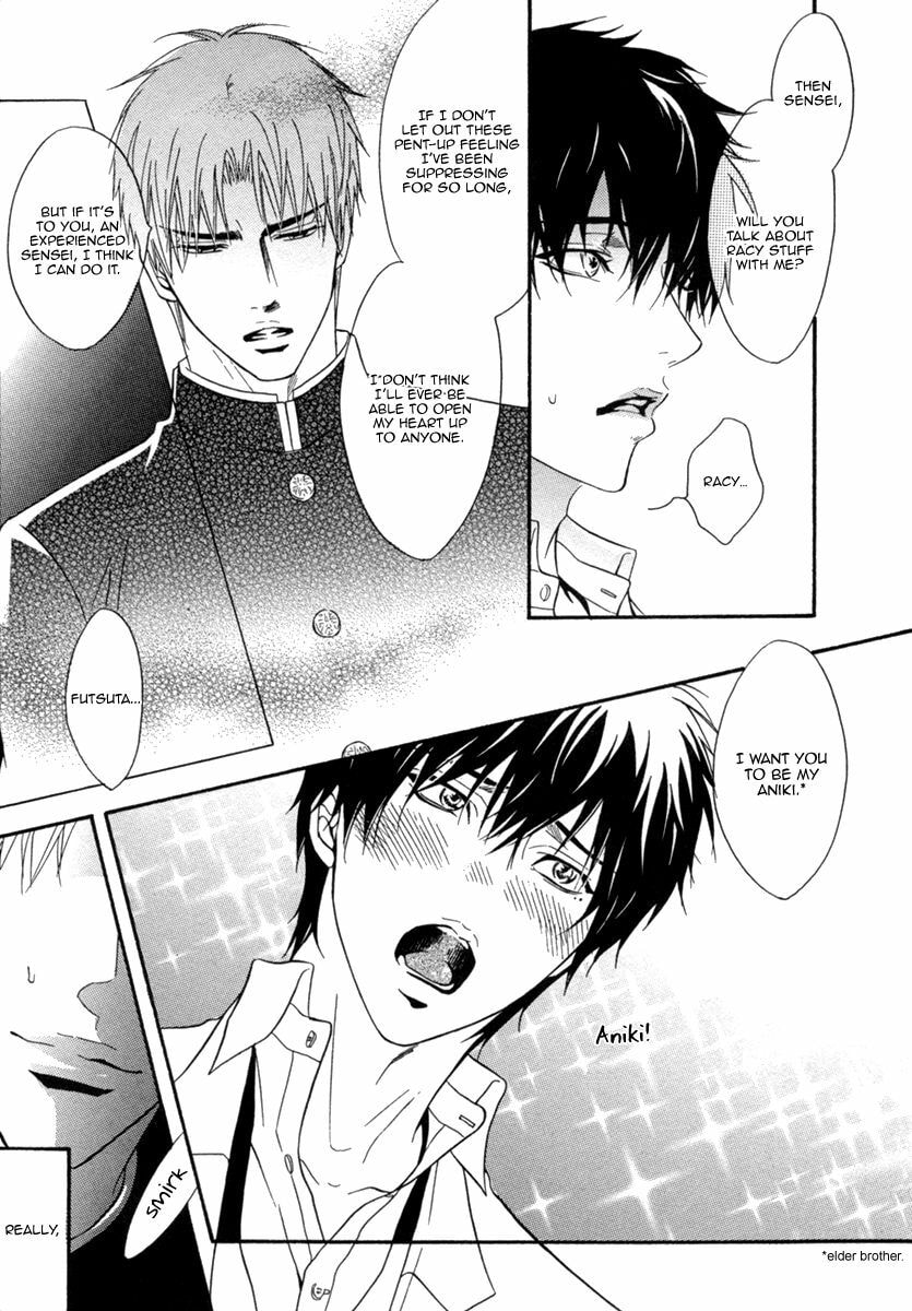 Read FAKE chapter 1 image 23 on Lezhin