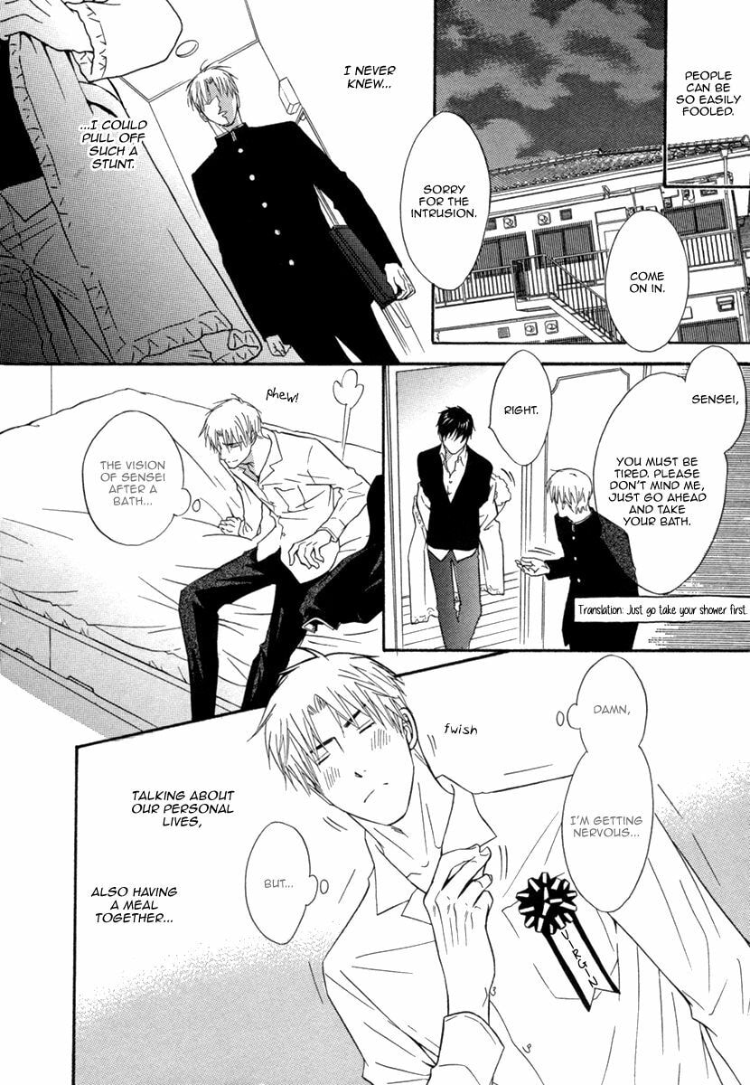Read FAKE chapter 1 image 24 on Lezhin