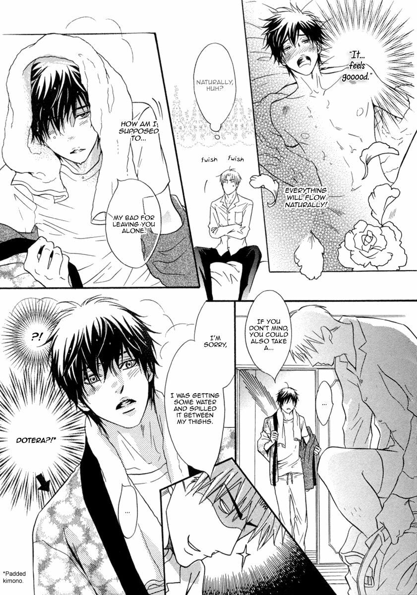Read FAKE chapter 1 image 25 on Lezhin