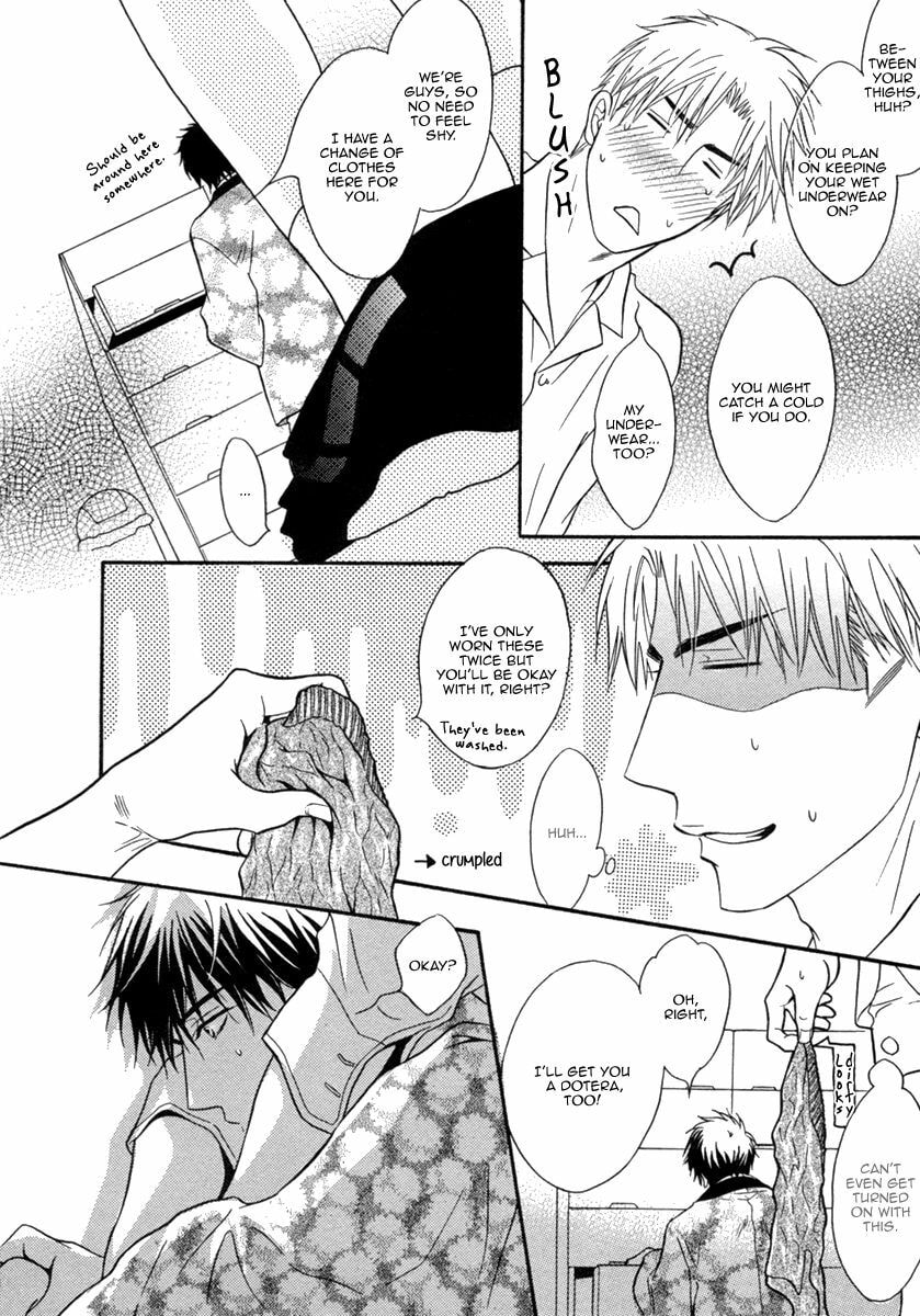 Read FAKE chapter 1 image 26 on Lezhin
