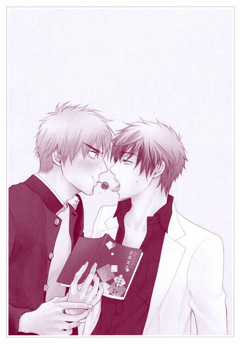 Read FAKE chapter 1 image 3 on Lezhin