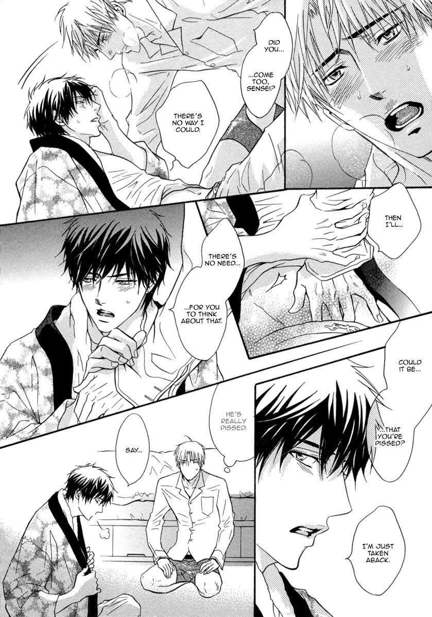 Read FAKE chapter 1 image 30 on Lezhin