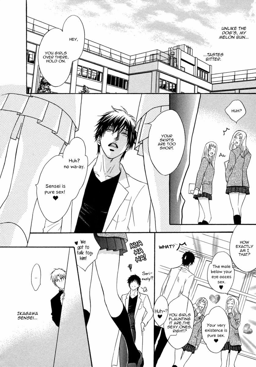 Read FAKE chapter 1 image 32 on Lezhin