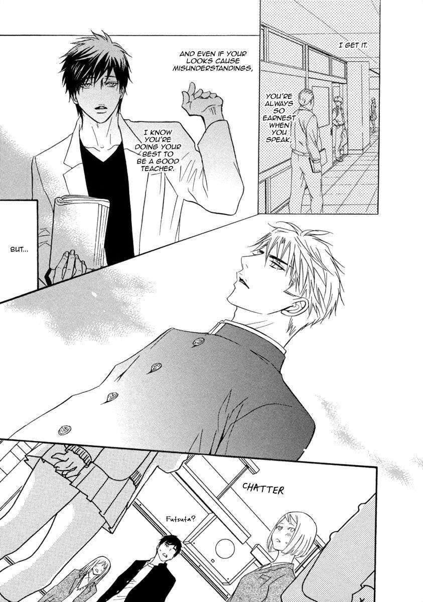 Read FAKE chapter 1 image 33 on Lezhin