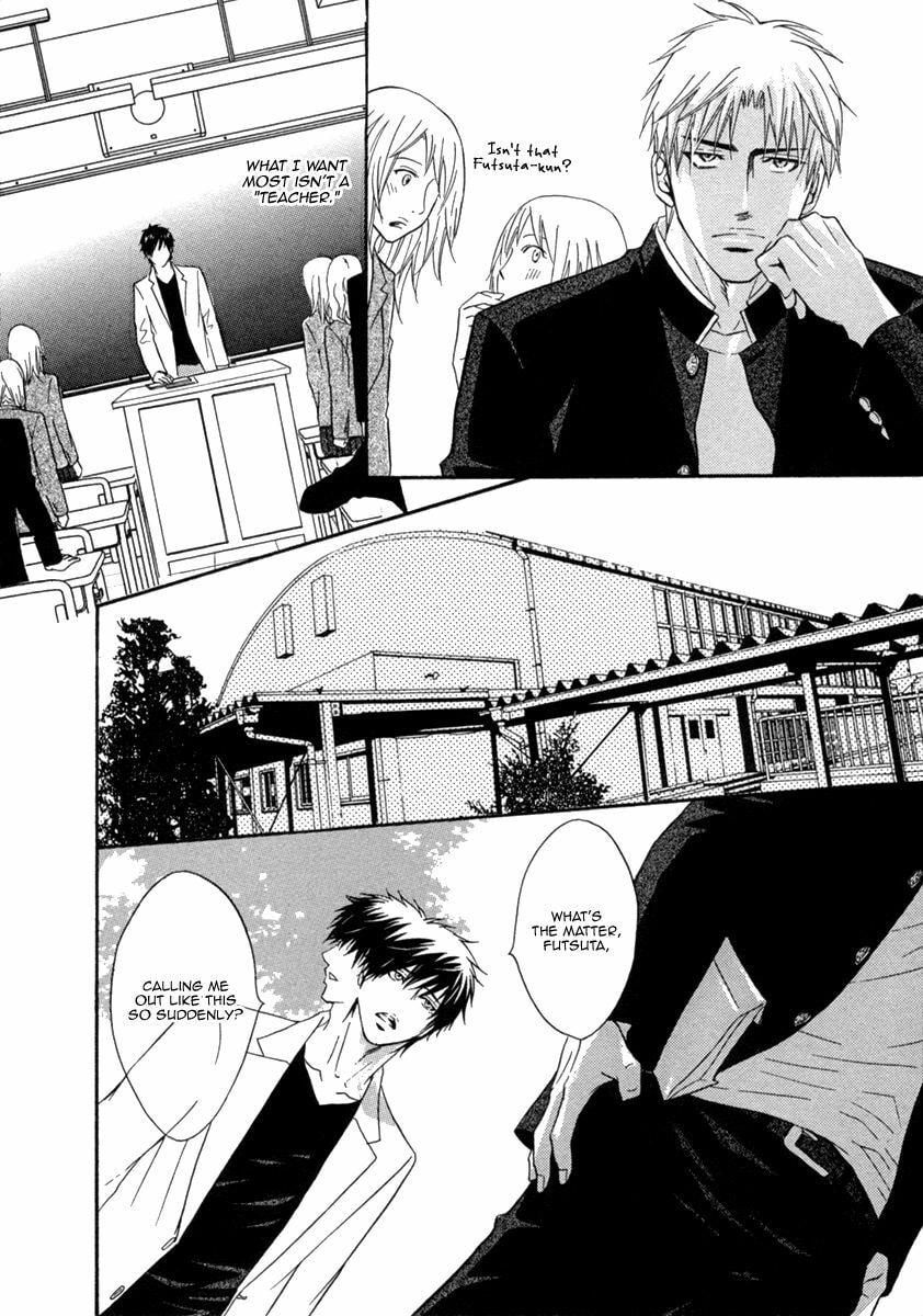 Read FAKE chapter 1 image 34 on Lezhin