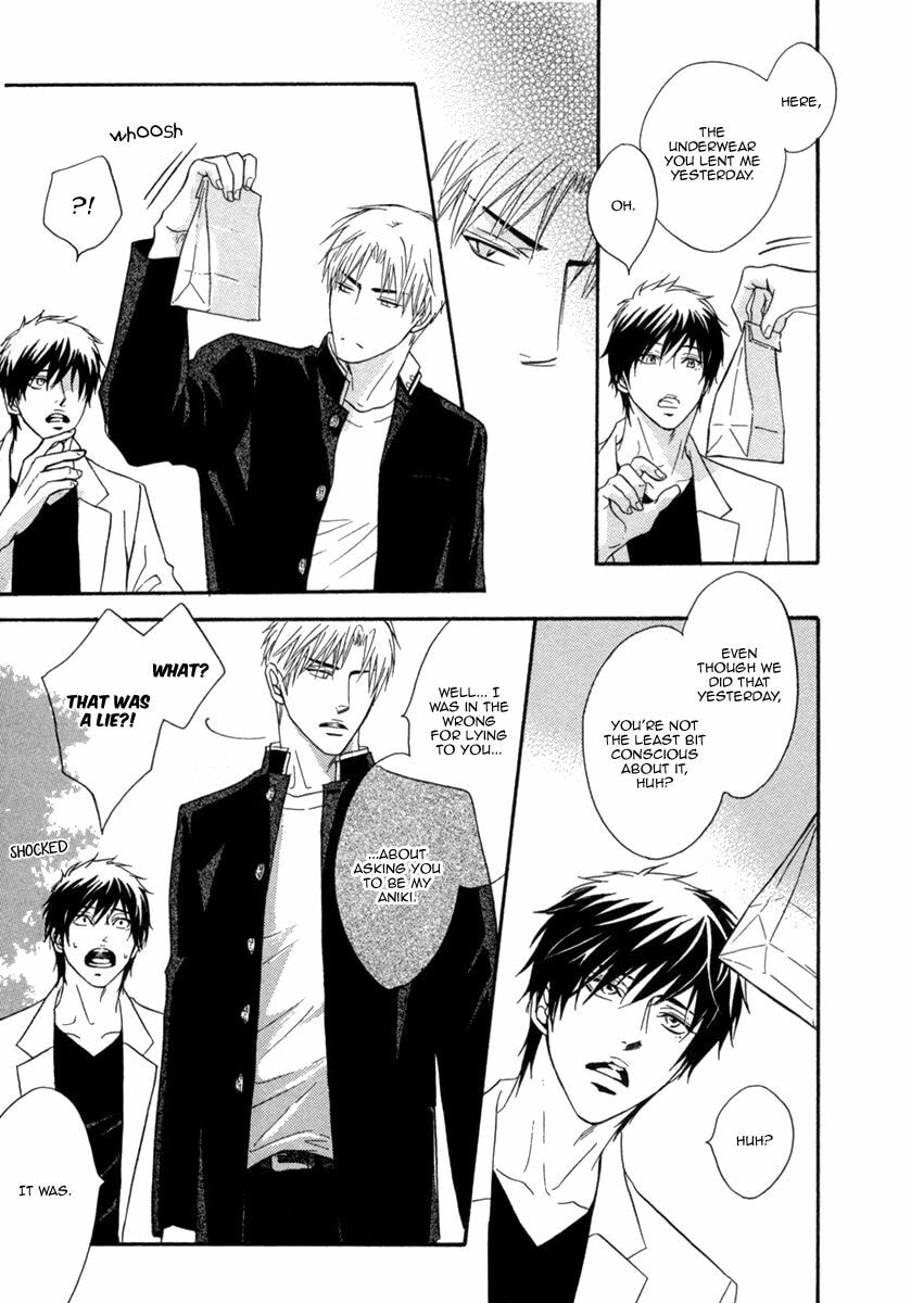 Read FAKE chapter 1 image 35 on Lezhin