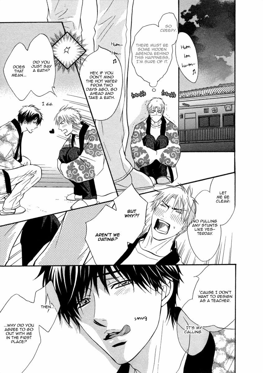 Read FAKE chapter 1 image 39 on Lezhin