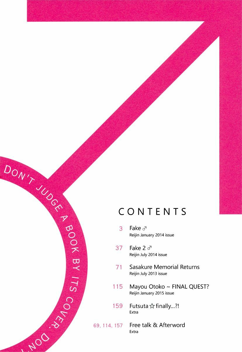 Read FAKE chapter 1 image 6 on Lezhin