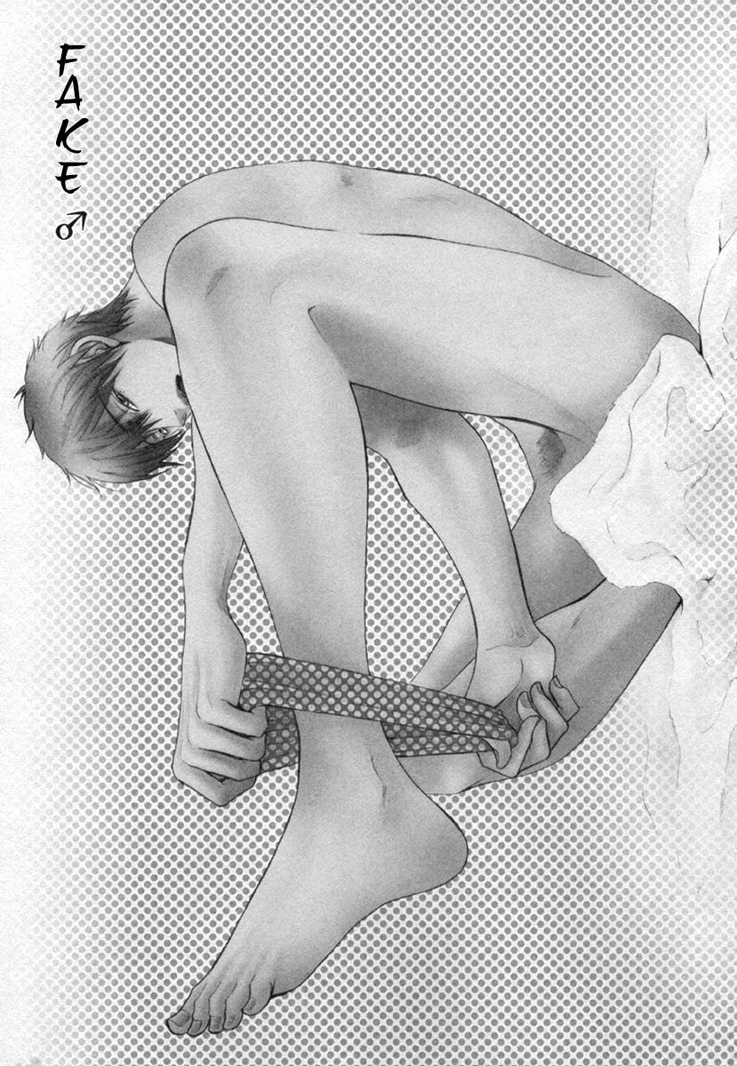 Read FAKE chapter 1 image 7 on Lezhin