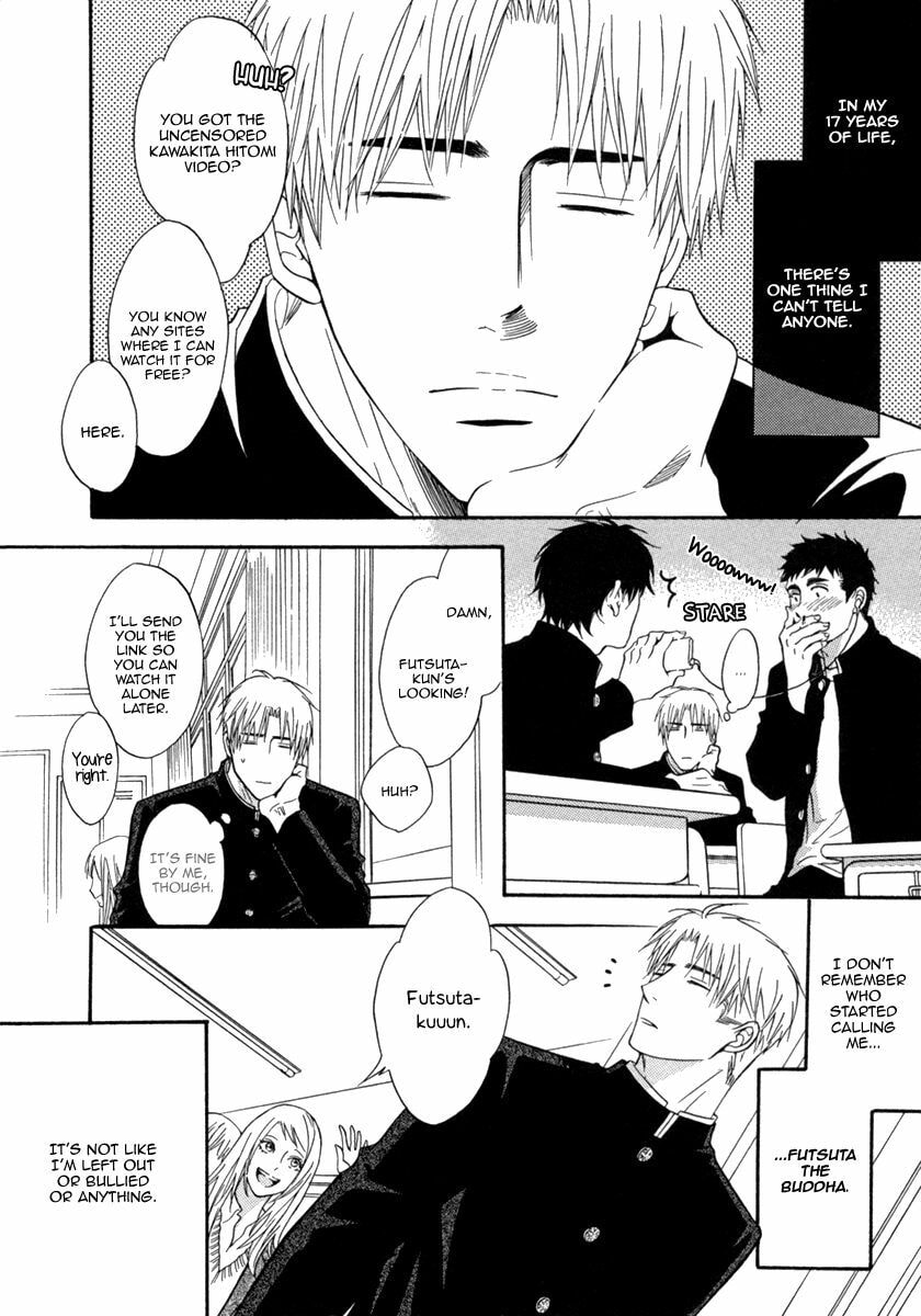 Read FAKE chapter 1 image 8 on Lezhin