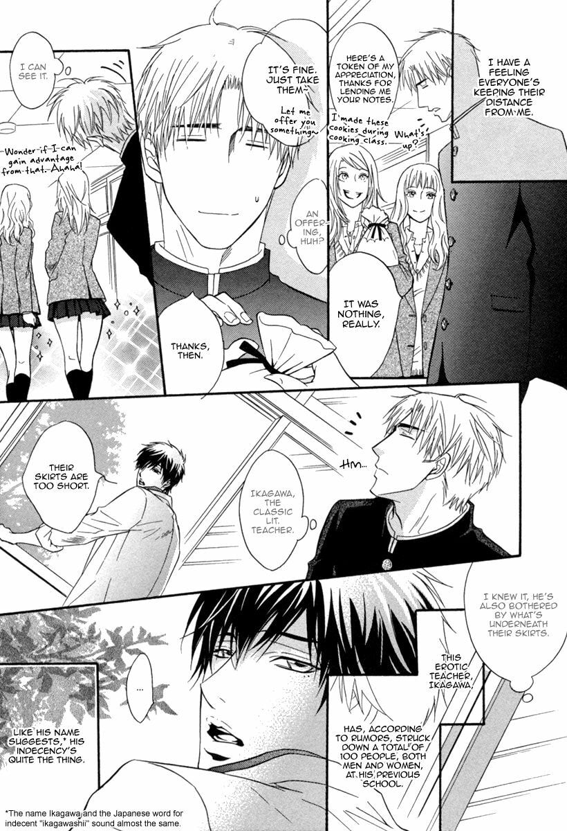Read FAKE chapter 1 image 9 on Lezhin