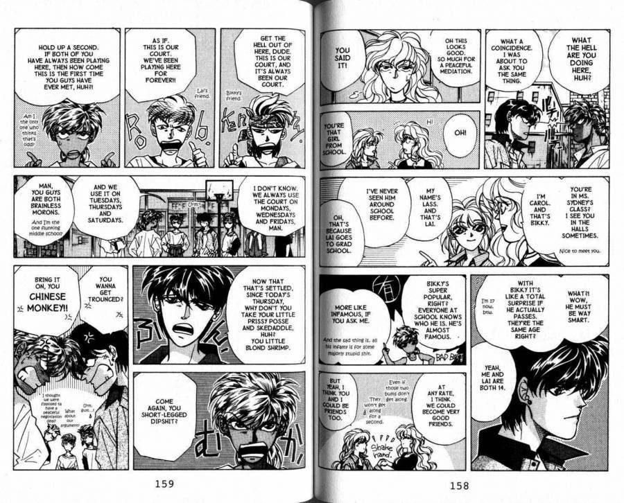 Read FAKE chapter 10 image 2 on Lezhin