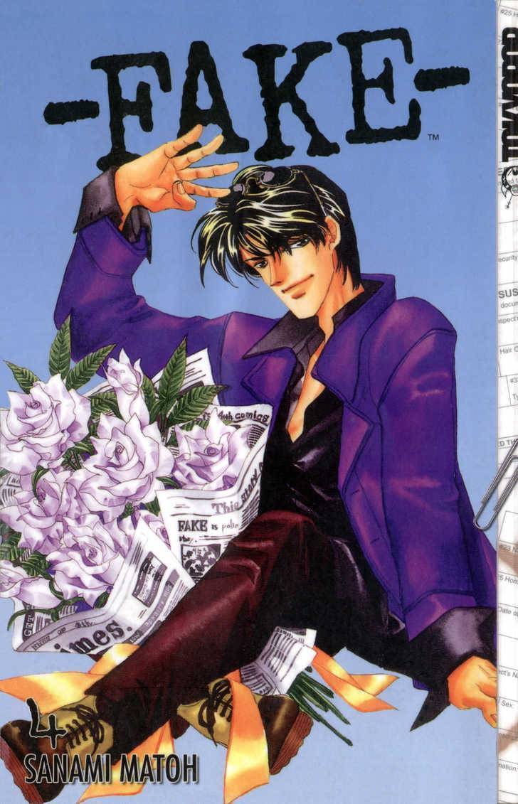 Read FAKE chapter 11.1 image 1 on Lezhin
