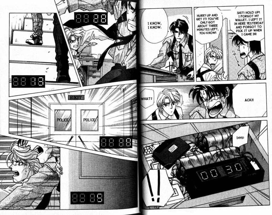 Read FAKE chapter 11.1 image 20 on Lezhin