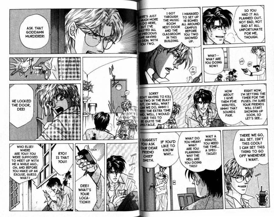 Read FAKE chapter 11.2 image 13 on Lezhin