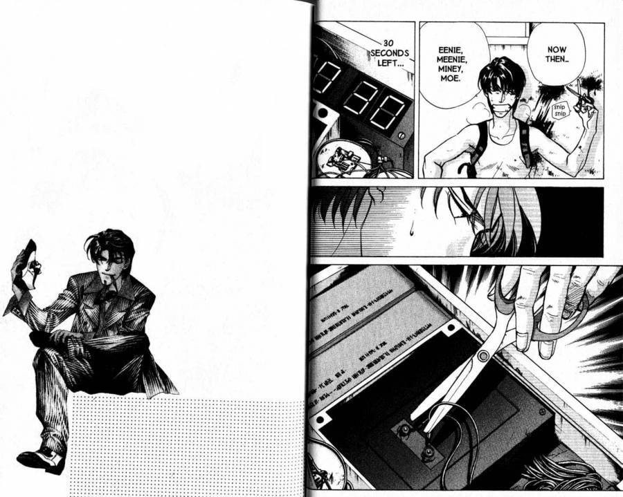 Read FAKE chapter 11.2 image 19 on Lezhin