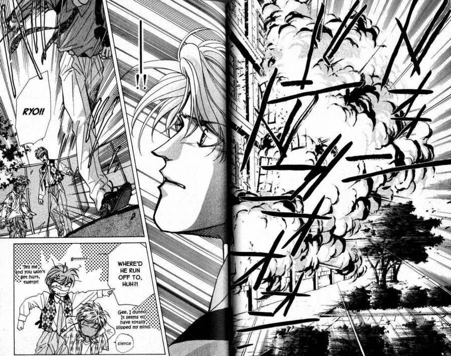 Read FAKE chapter 11.3 image 1 on Lezhin