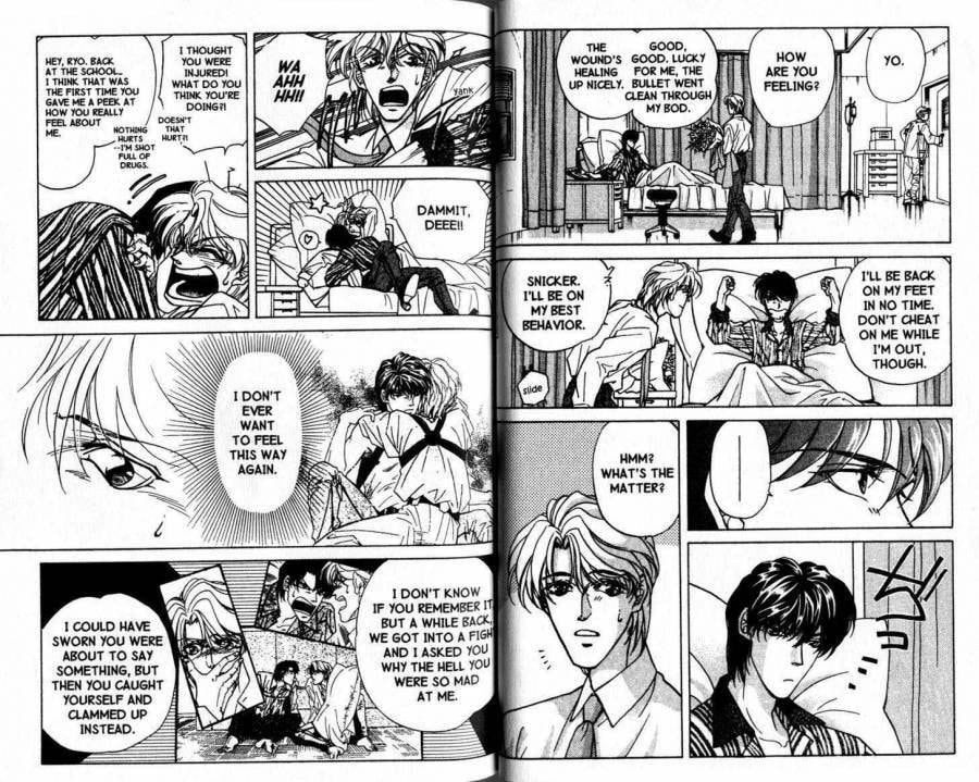 Read FAKE chapter 11.3 image 17 on Lezhin