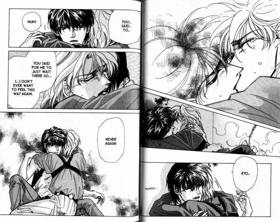 Read FAKE chapter 11.3 image 4 on Lezhin