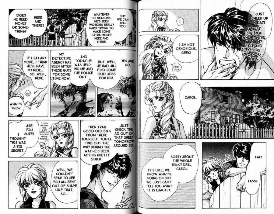 Read FAKE chapter 12 image 11 on Lezhin