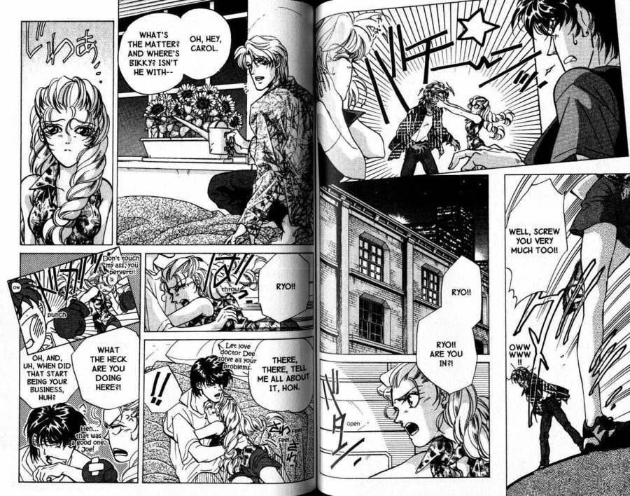Read FAKE chapter 12 image 8 on Lezhin