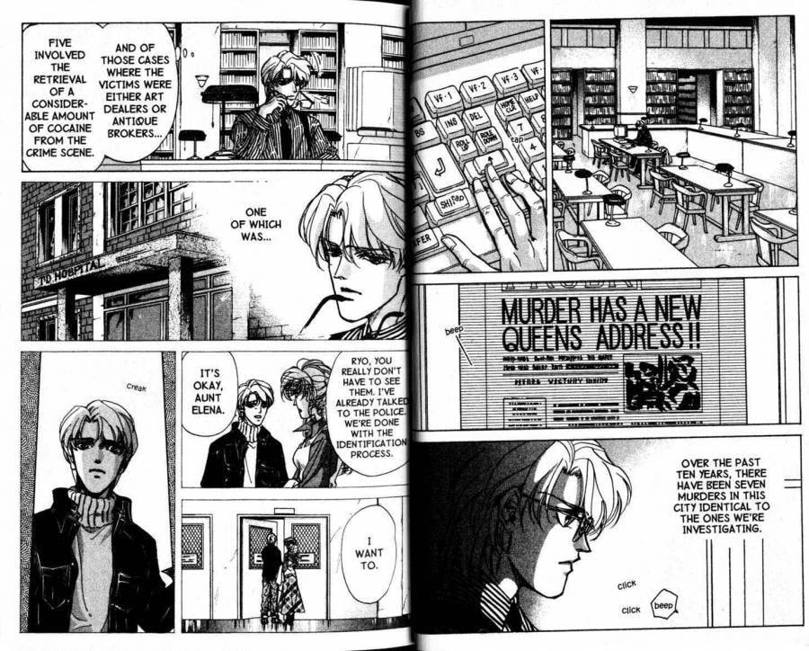 Read FAKE chapter 14.1 image 17 on Lezhin