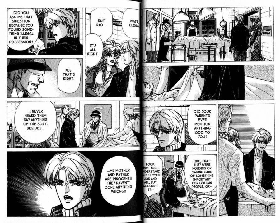 Read FAKE chapter 14.1 image 18 on Lezhin