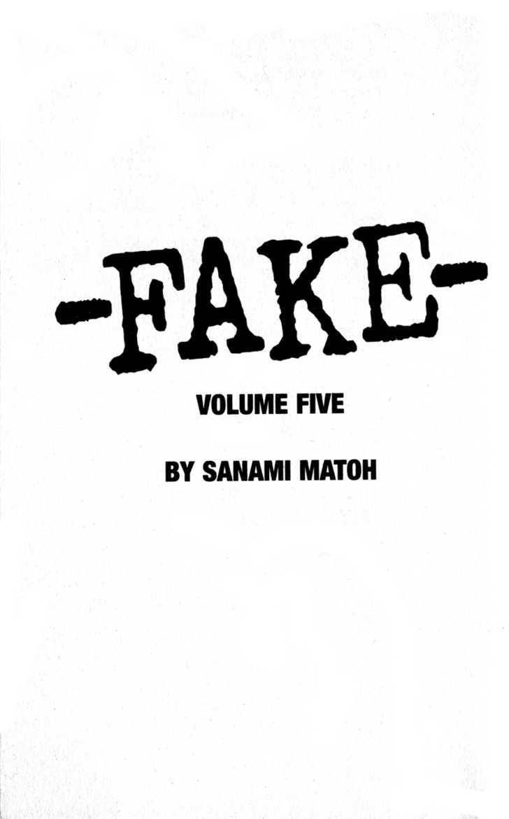 Read FAKE chapter 14.1 image 2 on Lezhin