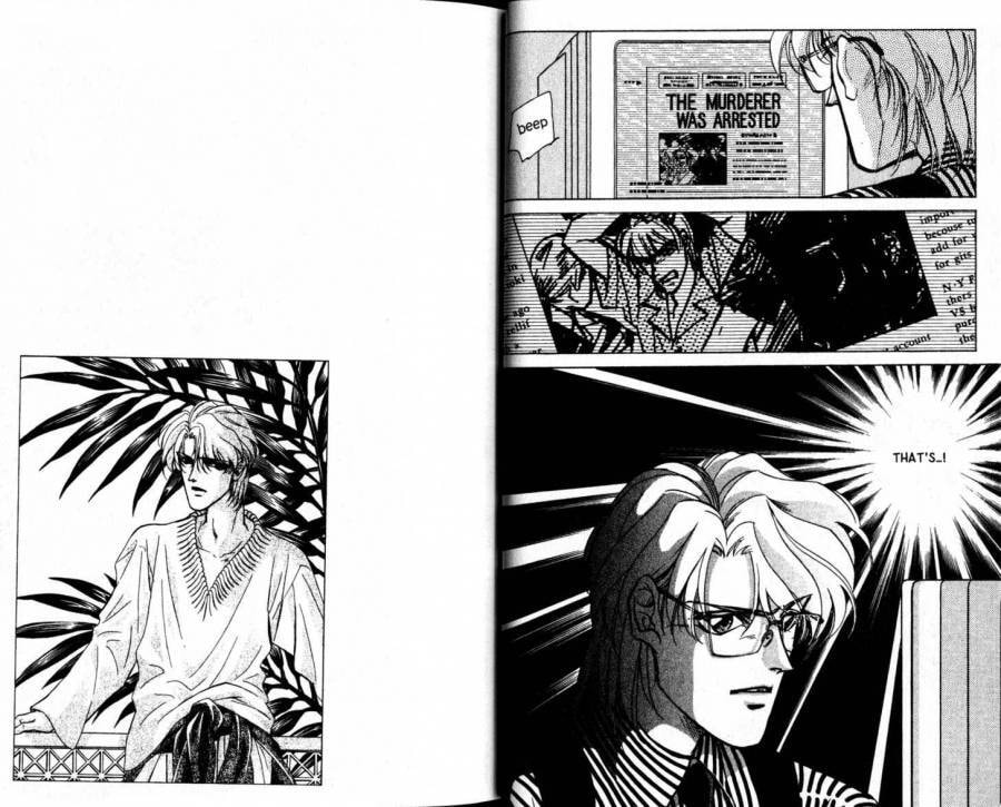 Read FAKE chapter 14.1 image 20 on Lezhin