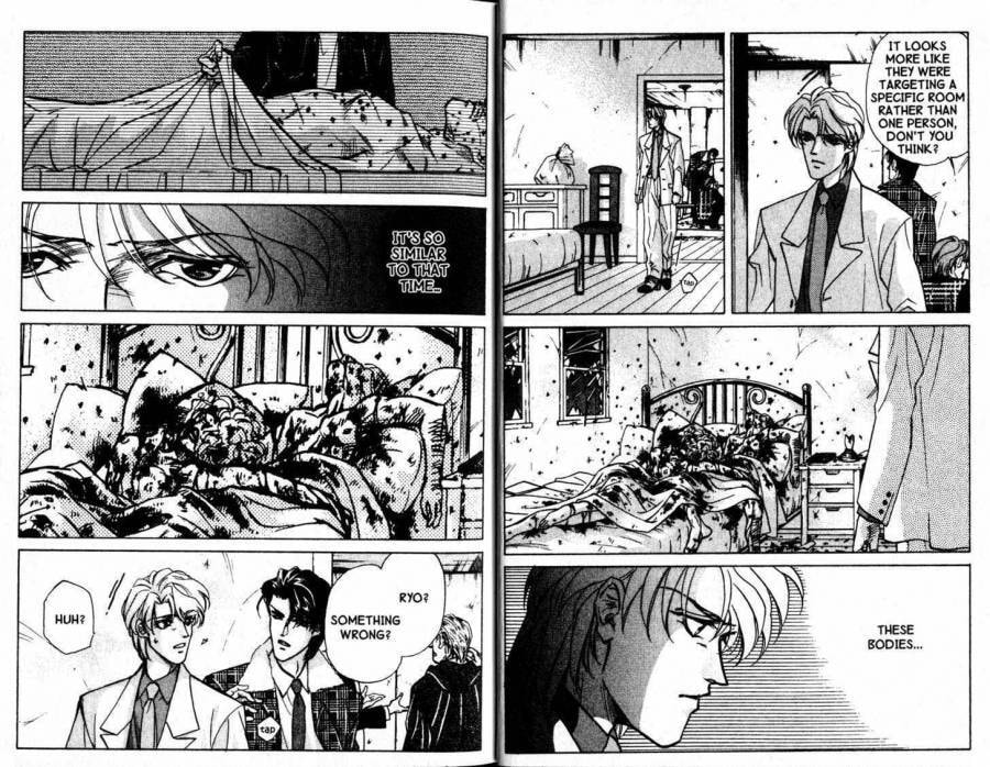 Read FAKE chapter 14.1 image 8 on Lezhin