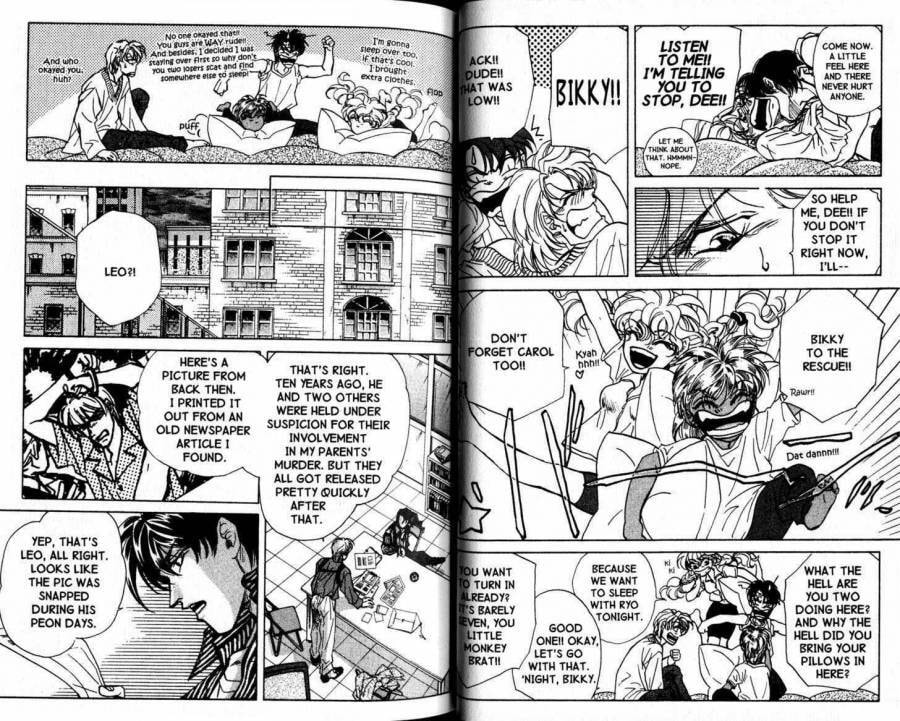 Read FAKE chapter 14.2 image 13 on Lezhin