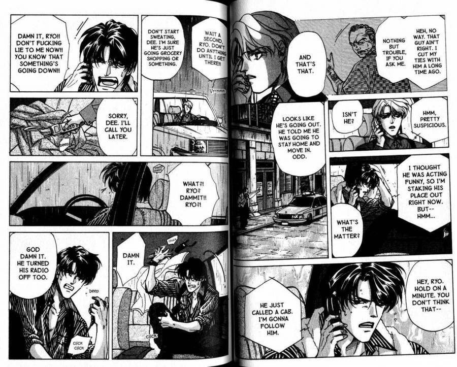 Read FAKE chapter 14.2 image 17 on Lezhin
