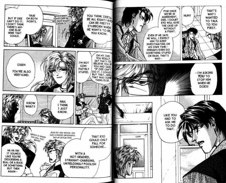Read FAKE chapter 14.2 image 5 on Lezhin